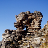 Holey rocks!